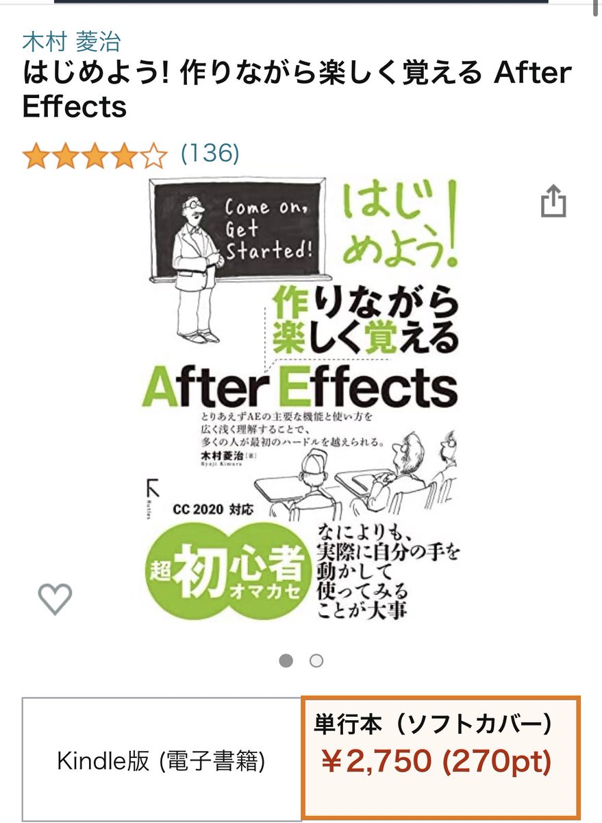 こいたん🐺動画編集 tweet media