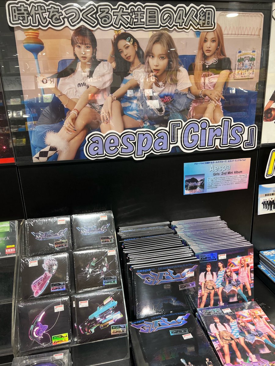 aespa】 8月はショーケース＆SMTOWNで 初来日が決定している #aespa