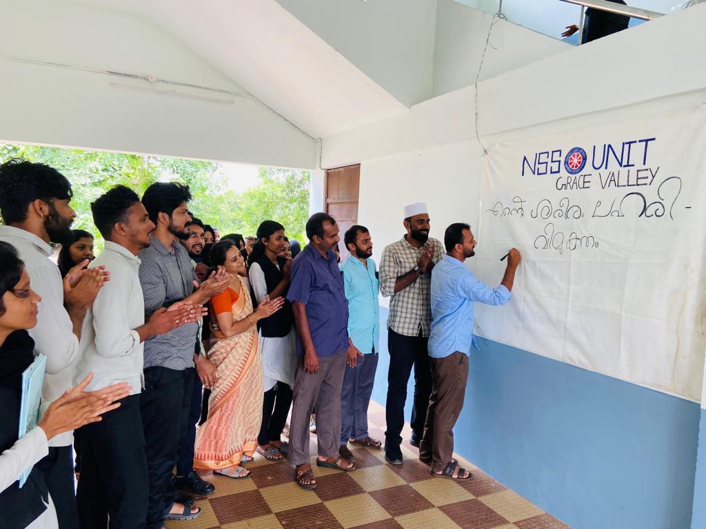 GraceValleyNSS's tweet photo. #antidrugcampaigns 
#NssIndia https://t.co/OcBUupvcDM