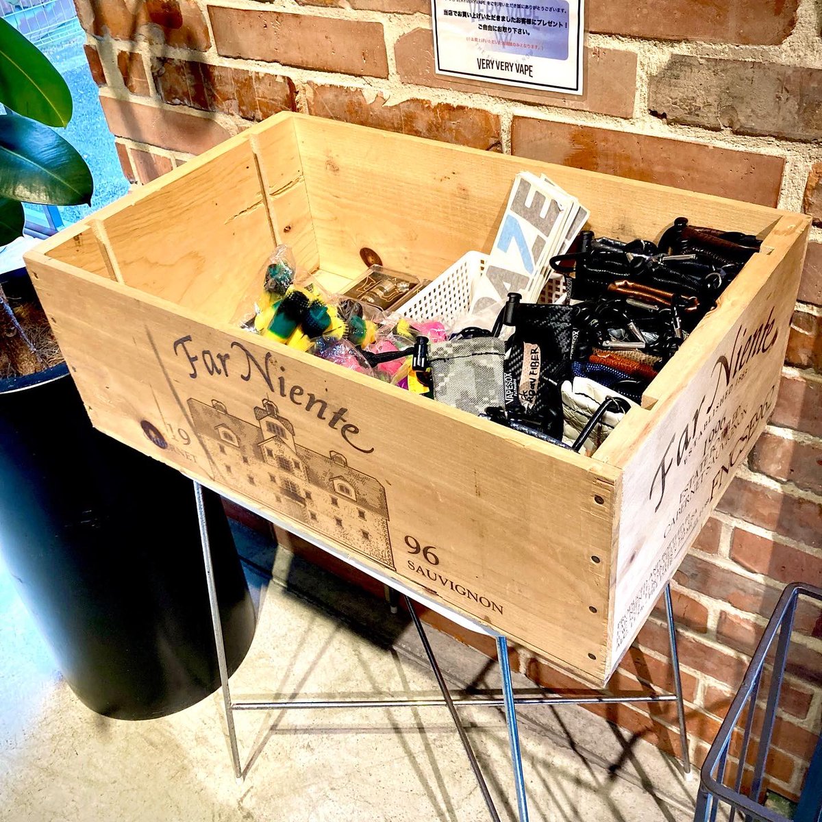 VERYVERYVAPE南店では只今！店頭にて、プレゼントBOXを用意しております！
VAPEケースからアトマイザーまで🙄
お買い物して頂いたお客様はご自由にお取り下さい！
掘り出し物があるかも！？

veryveryvape.jp