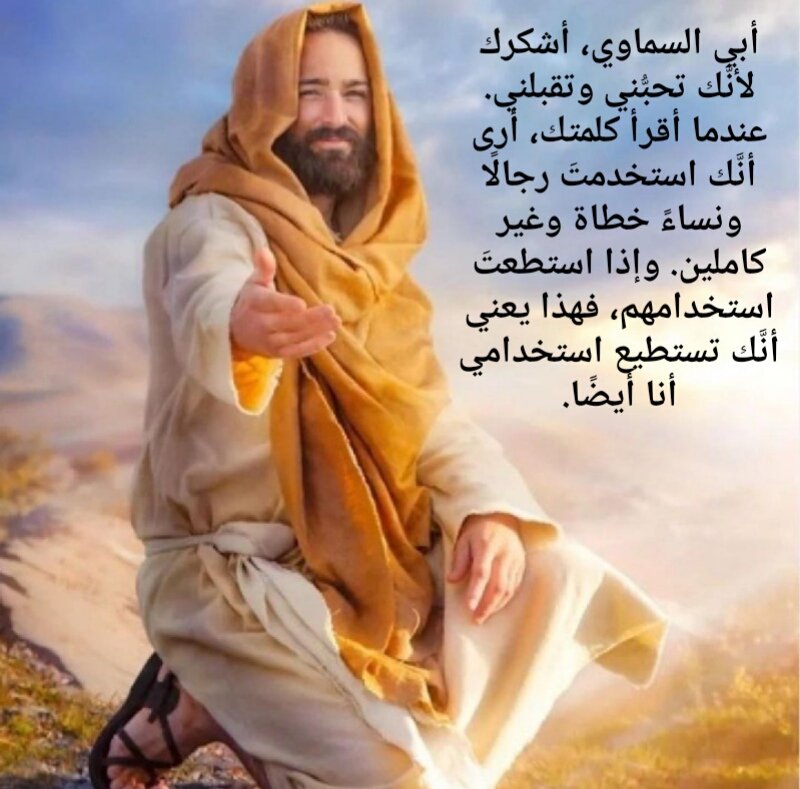 douaihy1's tweet photo. https://t.co/zNbjsmLo7B