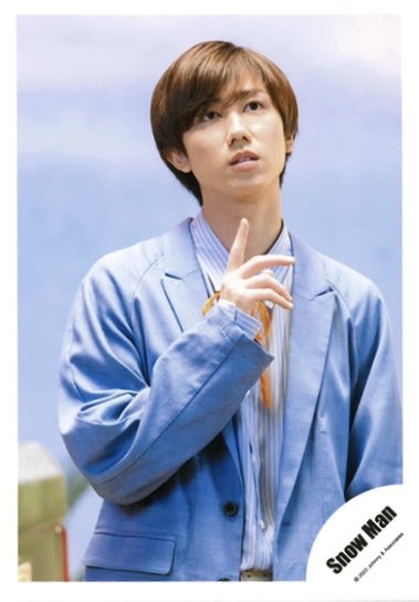 ジャニショ Snow Manオレンジkiss オフショ 個人 阿部亮平