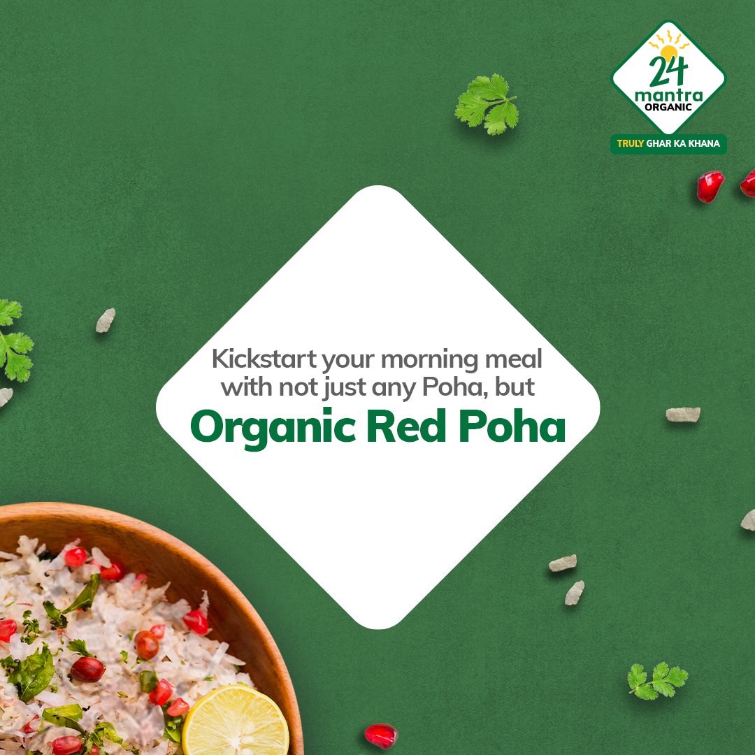 24MantraOrganic's tweet photo. Every meal should be an organic one with the healthiest ingredients from 24 Mantra Organic.
What is your favourite breakfast meal?
#TrulyGharKaKhana #24MantraOrganic #EatOrganic #StayHealthy #RedPoha #Breakfast #OrganicFood #farmtofork https://t.co/f1wCBQCQ5O