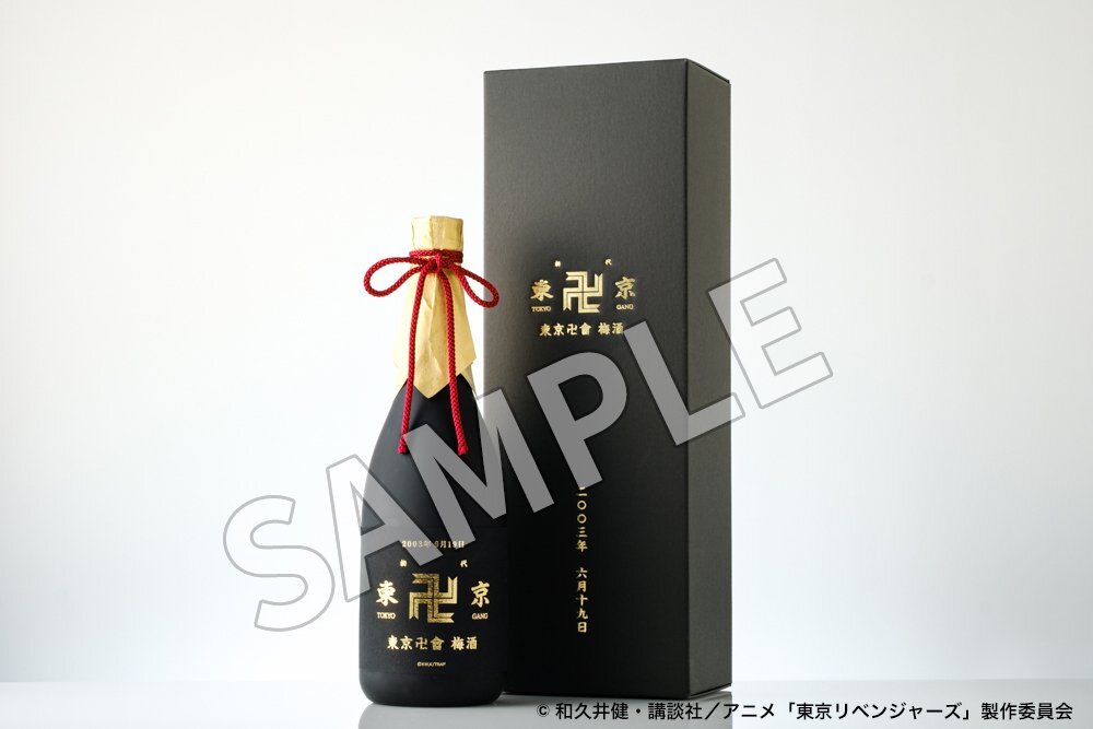 クランド」クラフト酒のお店 on Twitter:
