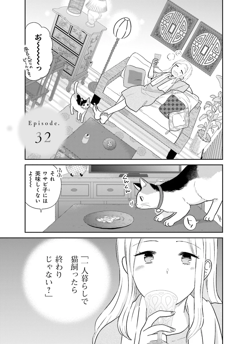 板倉 梓 on X: 