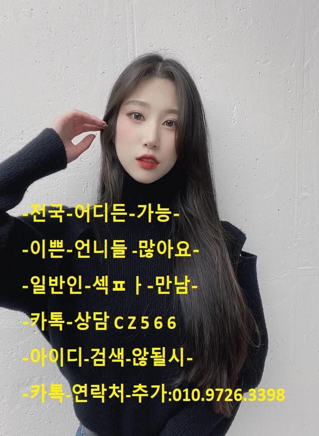 유이 (@pgs11004) on Twitter photo 