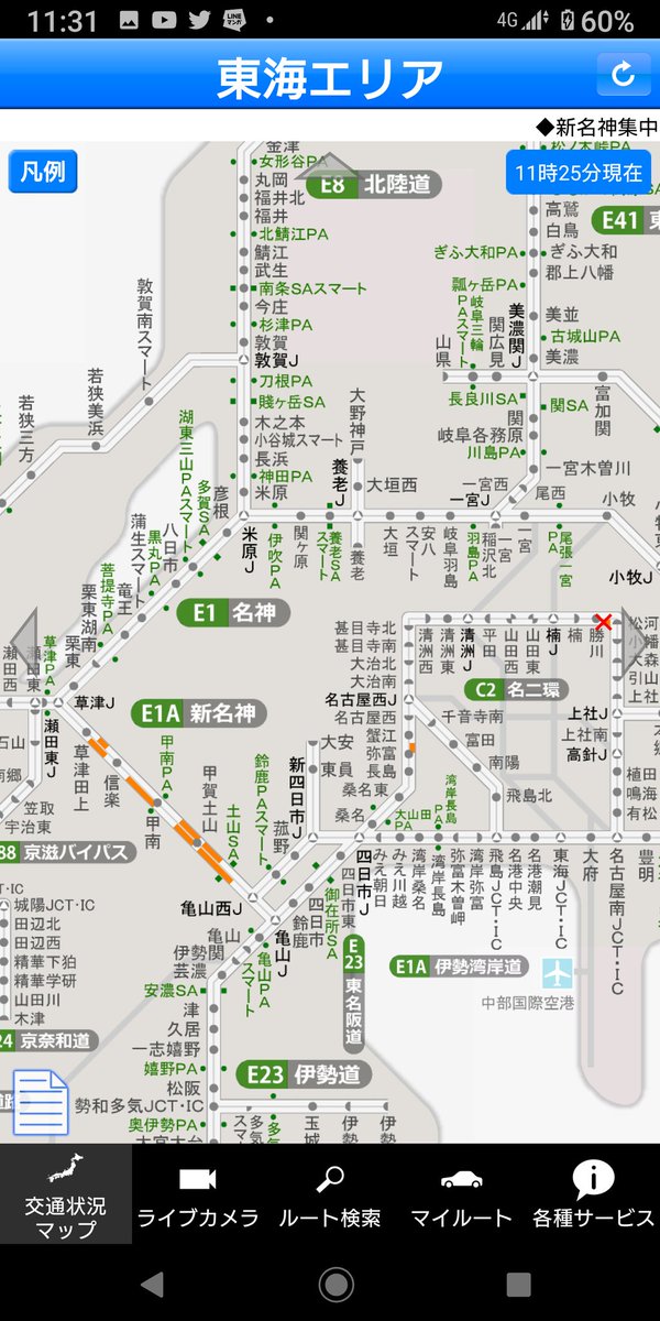 名神 140分
新名神 170分

豊田JC→草津JC

新城PAで
いつもの おいなりさん