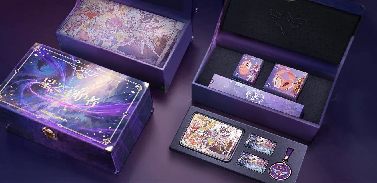 PeterCN on Twitter "[STAR GUARDIAN EVENT] Logitech x League of legends