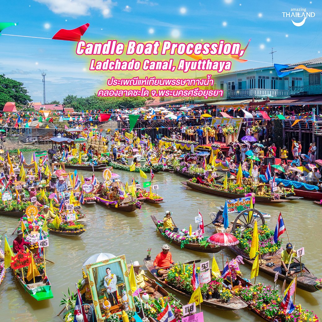 AmazingThailand on Twitter "Here’re the programs for 2022 Khao Phansa