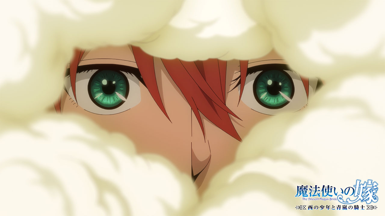 アニメ 魔法使いの嫁 公式 アニメ新プロジェクト始動 Mahoyomeproject Twitter