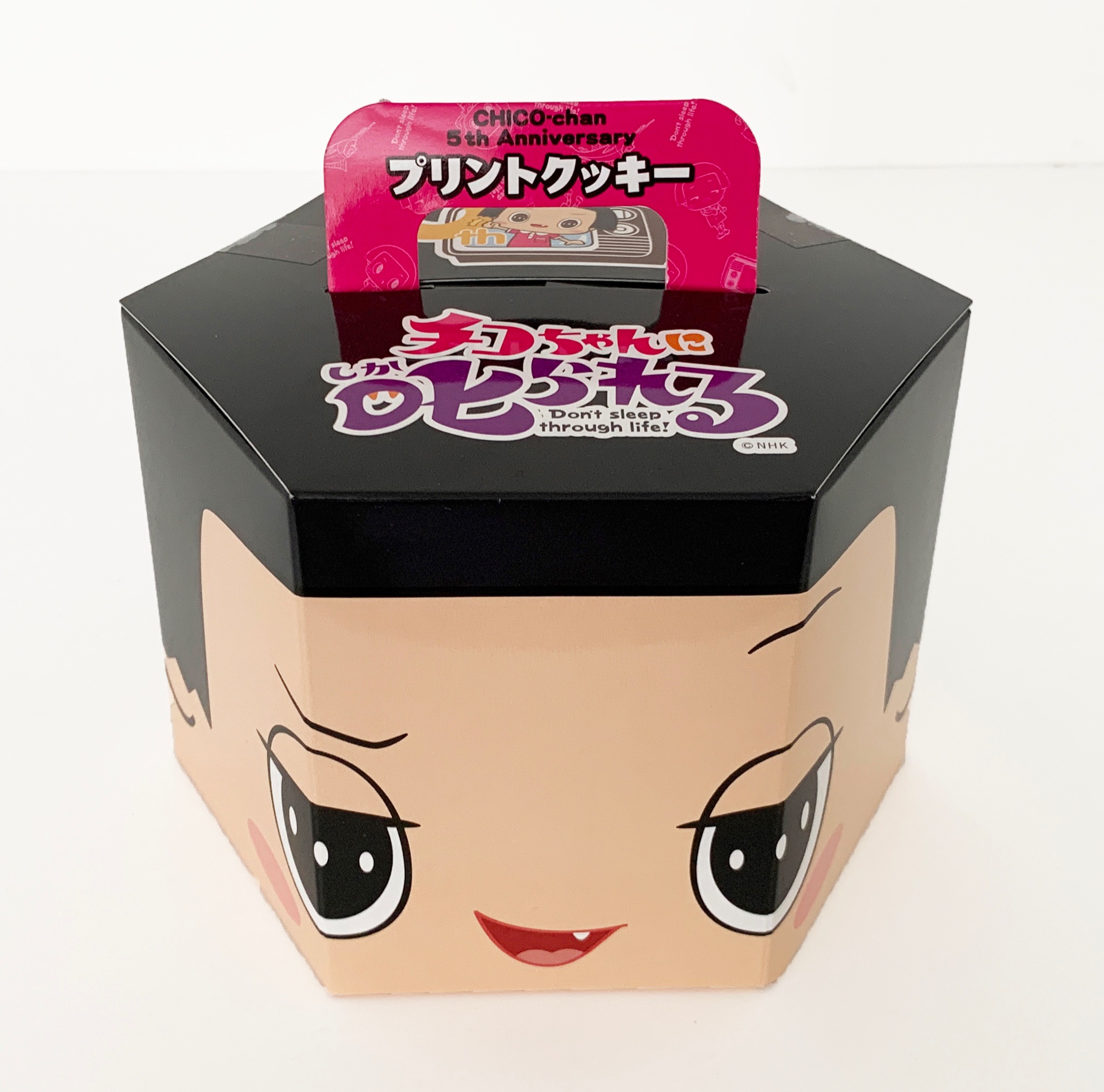 チョコちゃん イ○ンで、チョコボール3個買ったら、キョロちゃんのキラキラ