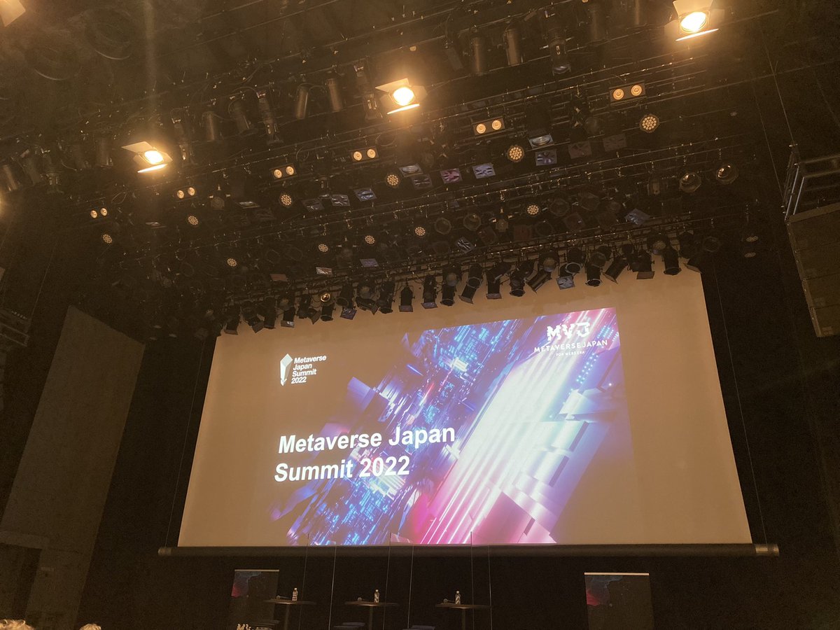 ashibe_8's tweet photo. 貴重な機会をいただきまして、参加しております！
#MVJsummit https://t.co/2VeHSr9NTk