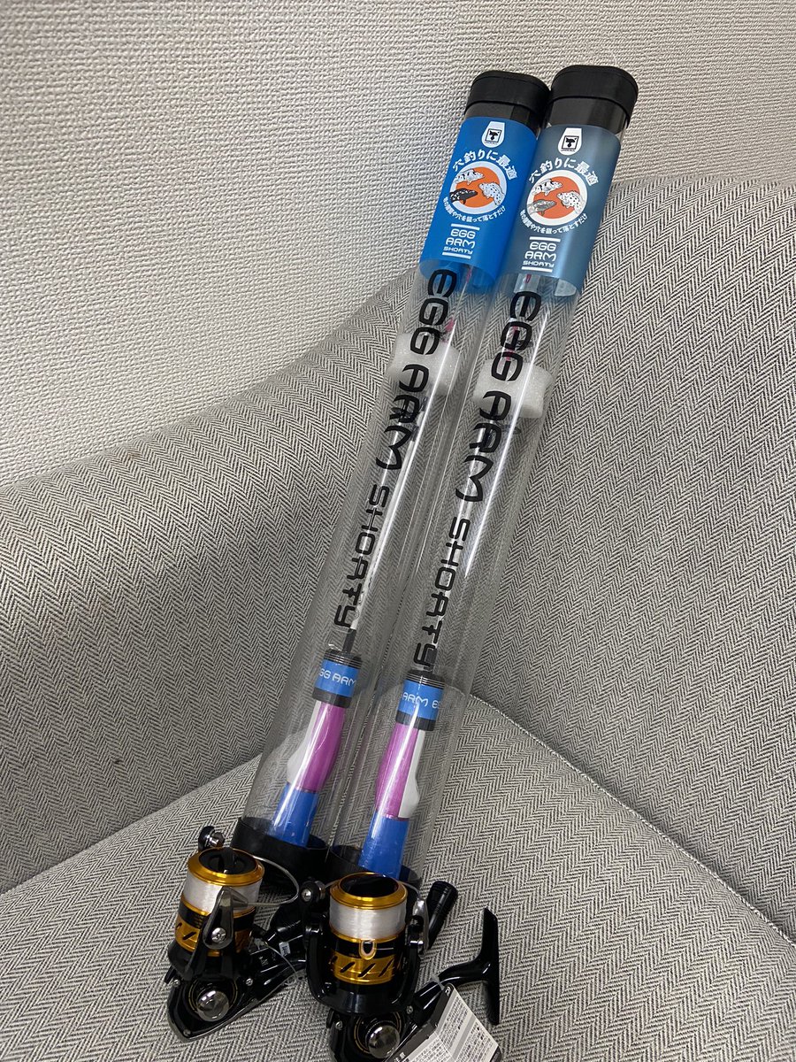 EntrustKondou's tweet photo. #JACKALL
#eggarm
#穴釣り

息子二人が穴釣りをしたいって言うから
急遽購入。
どうも某YouTuberの影響っぽいけど💧
まっ、動機は何にせよ興味持つのありがたいので。
3号ライン付きで今すぐにでも穴に掘り込める。息子ぐらいにはちょうどいいかな。 https://t.co/kTQU8Kvm2k