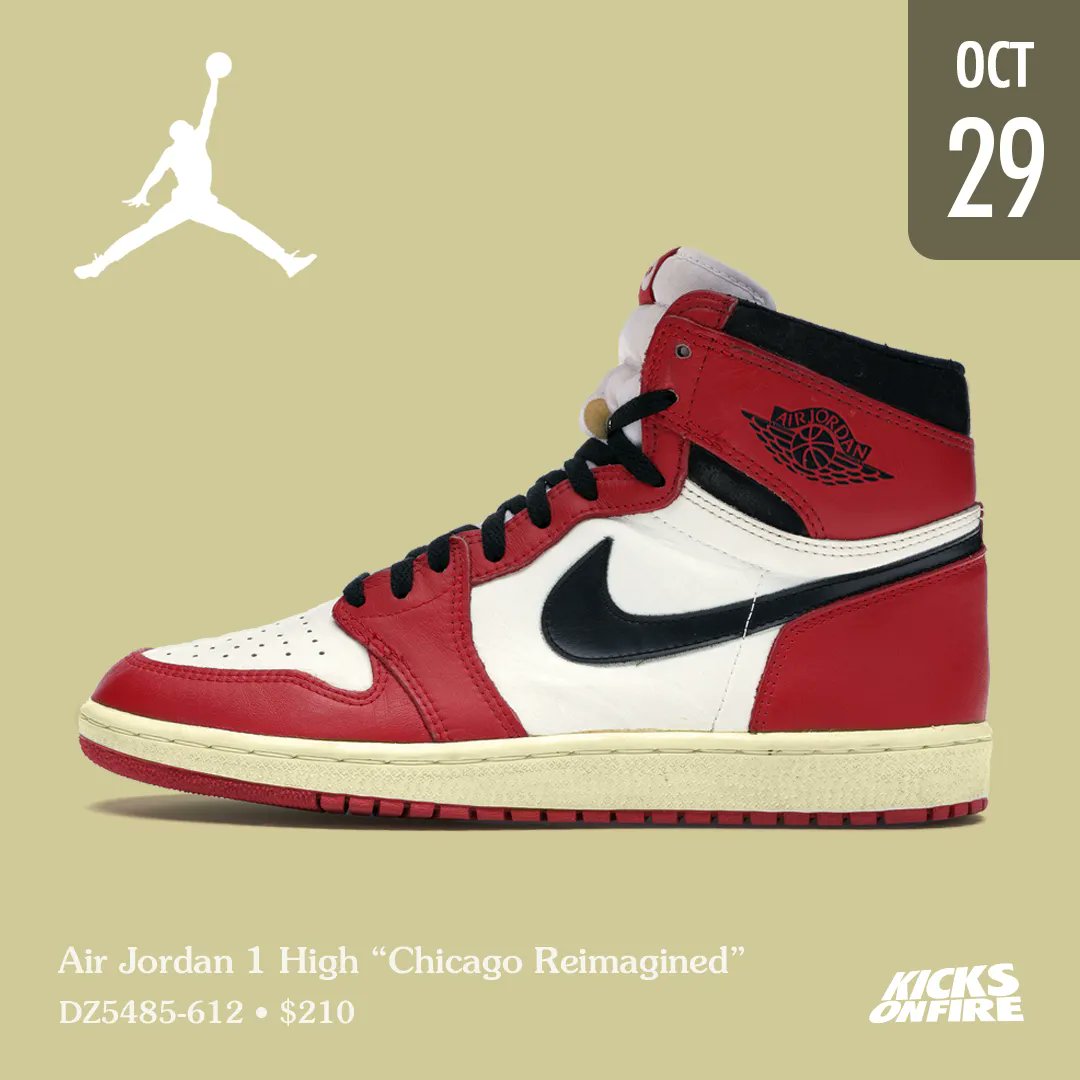 kicksonfire online store