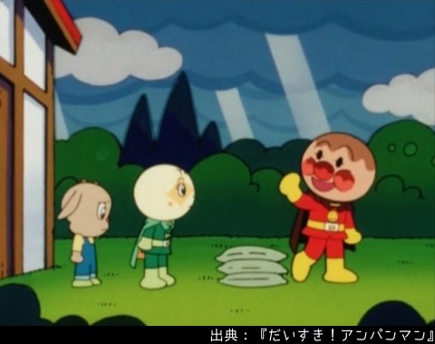 تويتر アンパンマン日替わり紹介bot على تويتر 557話bパート だいすき アンパンマン 00年 事件が起きたとき するべきことは真相の究明と被害の救済だ 小麦粉強奪事件の濡れ衣を着せられたアンパンマンは 弁解せずまず小麦粉の回収に向かった T Co