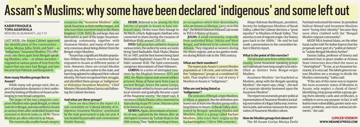 imRavikantYadav's tweet photo. Assam's Muslims:Why some have been declared 'Indigenous' & some left
#Assam cabinet approves 5 communities #Goriya #Moriya #Julha #deshi & #Syed as #INDIGENOUS Assamese #Muslims #Khilonjiya - Details, Need & impact of decision
More info..
Source @IndianExpress
#UPSC #Muslim https://t.co/DUZ5htbWdC