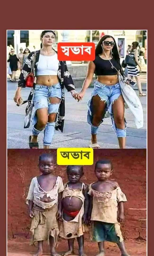 SAYAN BANERJEE tweet media