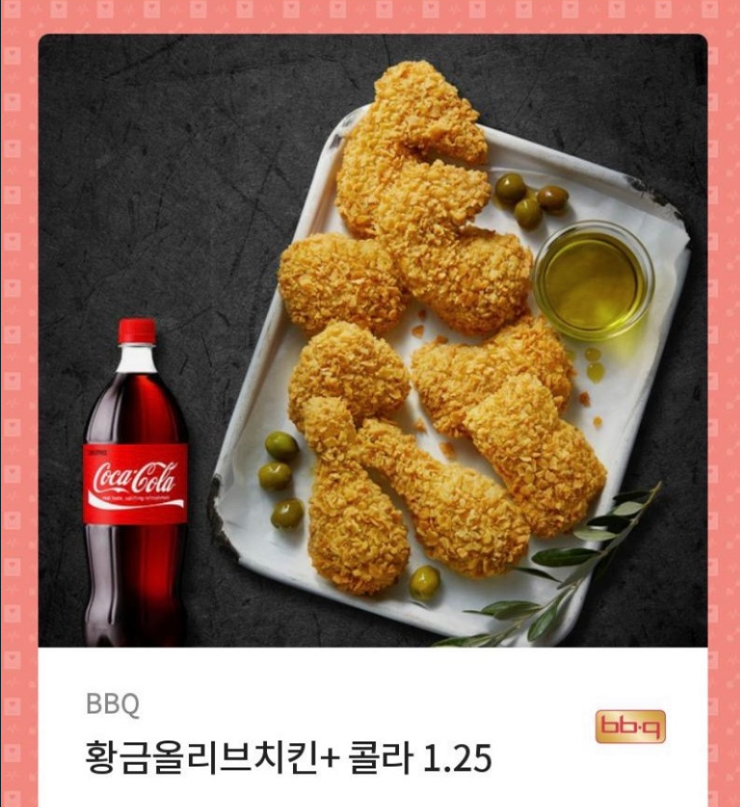 Team_Peridot's tweet photo. 심리전 스토리 창작게임 
플레이어님, 어느 성좌가 좋아? #텀블벅 오픈 이벤트

[RT or 응원글  = 치킨 기프티콘]

해당 트윗을 리트윗하시거나
#어느성좌 해시태그가 달린 응원글 작성하신다면
참여완료! 

🎁#RT이벤트 #치킨 기프티콘 (2명) ~8월 10일까지! 

👇텀블벅 링크
https://t.co/s1qS8a9SgN https://t.co/VBaGUt5tLi