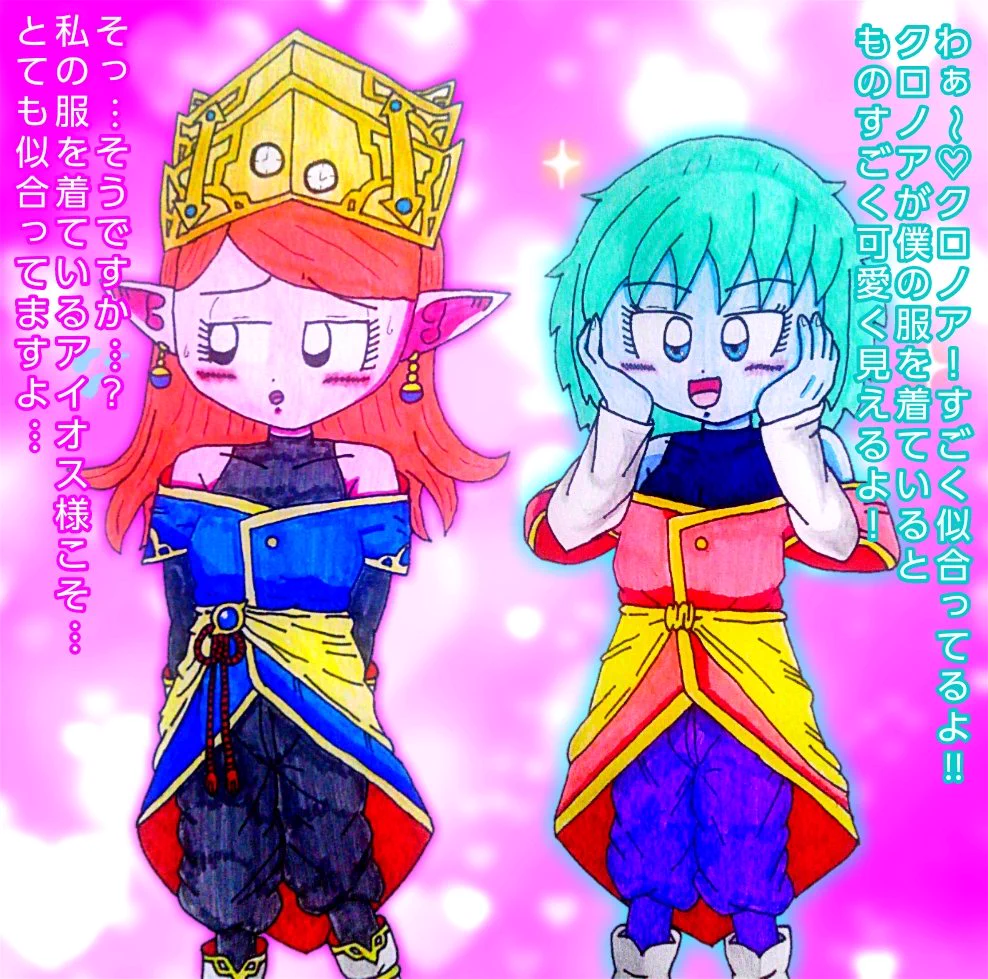 時神好き:ゼノ on X: 