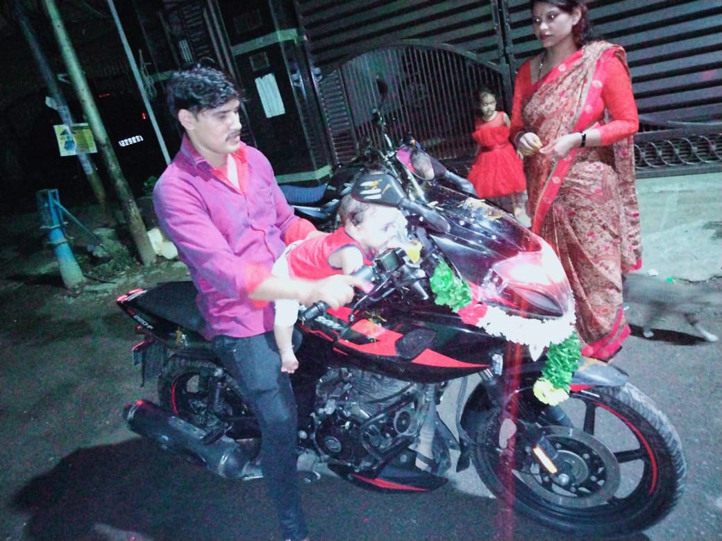 My New bike