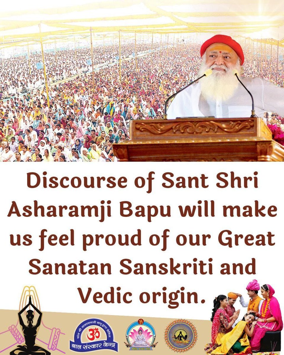 SapnaRa59776932's tweet photo. #महकता_बचपन
पूज्य Sant Shri Asharamji Bapu अद्भुत , सराहनीय और वंदनीय Parents Worship Day के प्रणेता हैं। हर धर्म सम्प्रदाय के बच्चों का 💪  Strong Foundation बनाने वाले बापूजी की जितनी महिमा गाई जाय बिल्कुल कम है।🌹🤗🌹🤗 https://t.co/Sx3mobTQkW