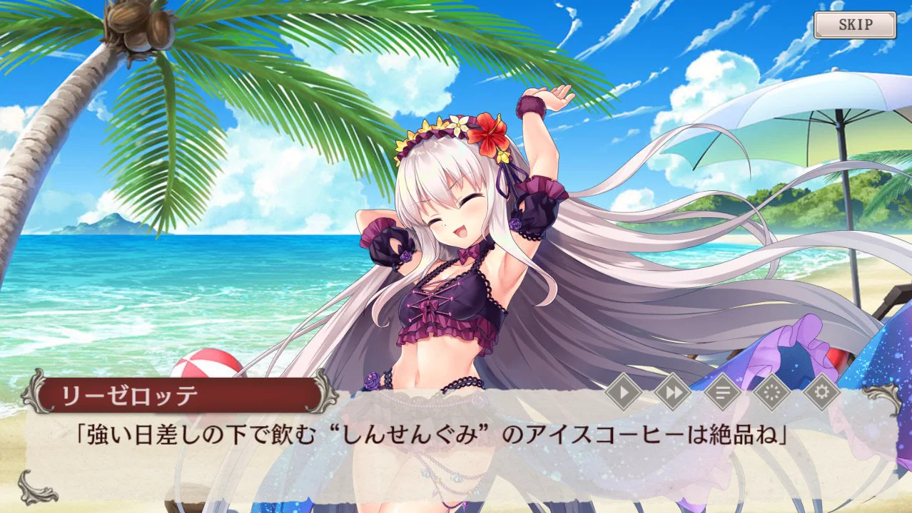 ミナシゴノシゴト【公式】 on X: 