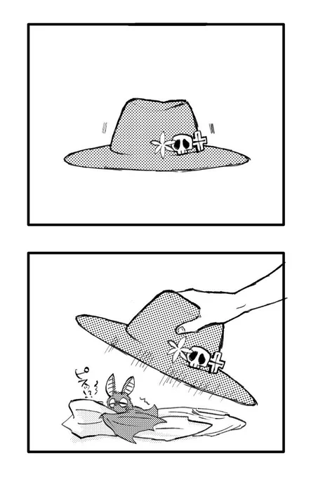 巣作り中ハナイキマル 