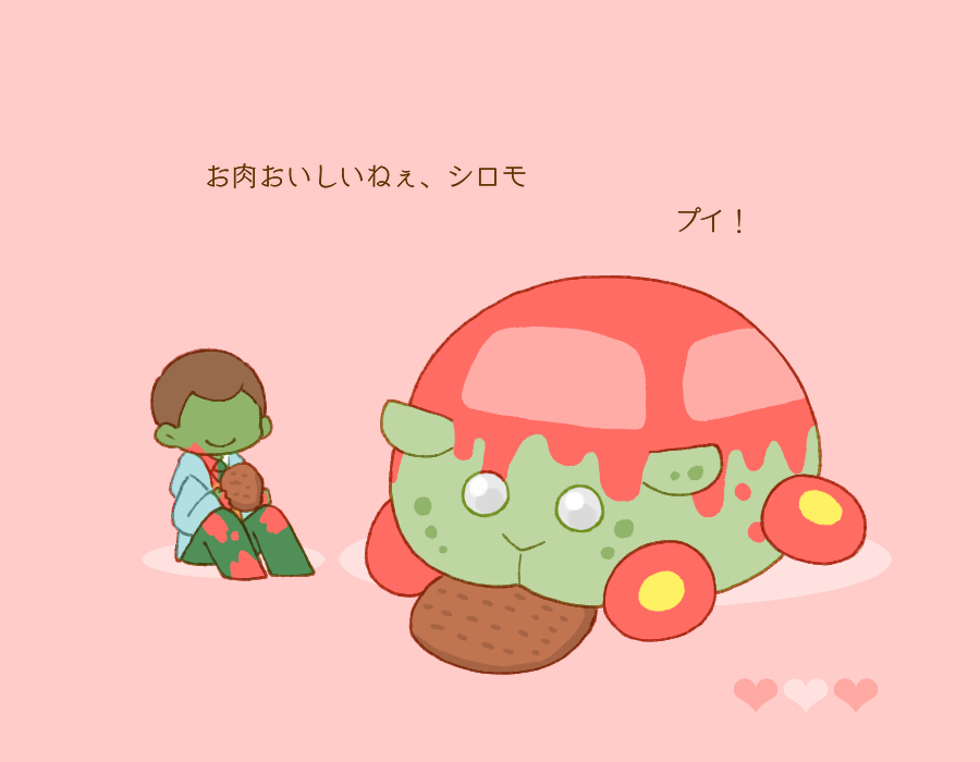 再掲しちゃお~🎉🚙💨pui puiとっても楽しみです 