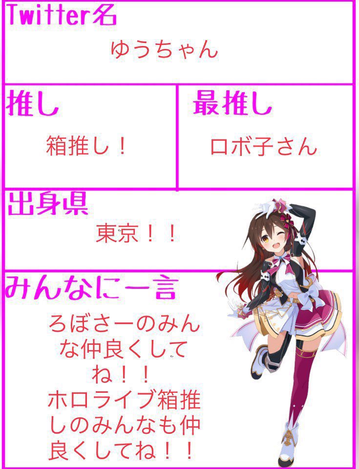 最大93%オフ! ねぼちゃん様専用ページ ecousarecycling.com