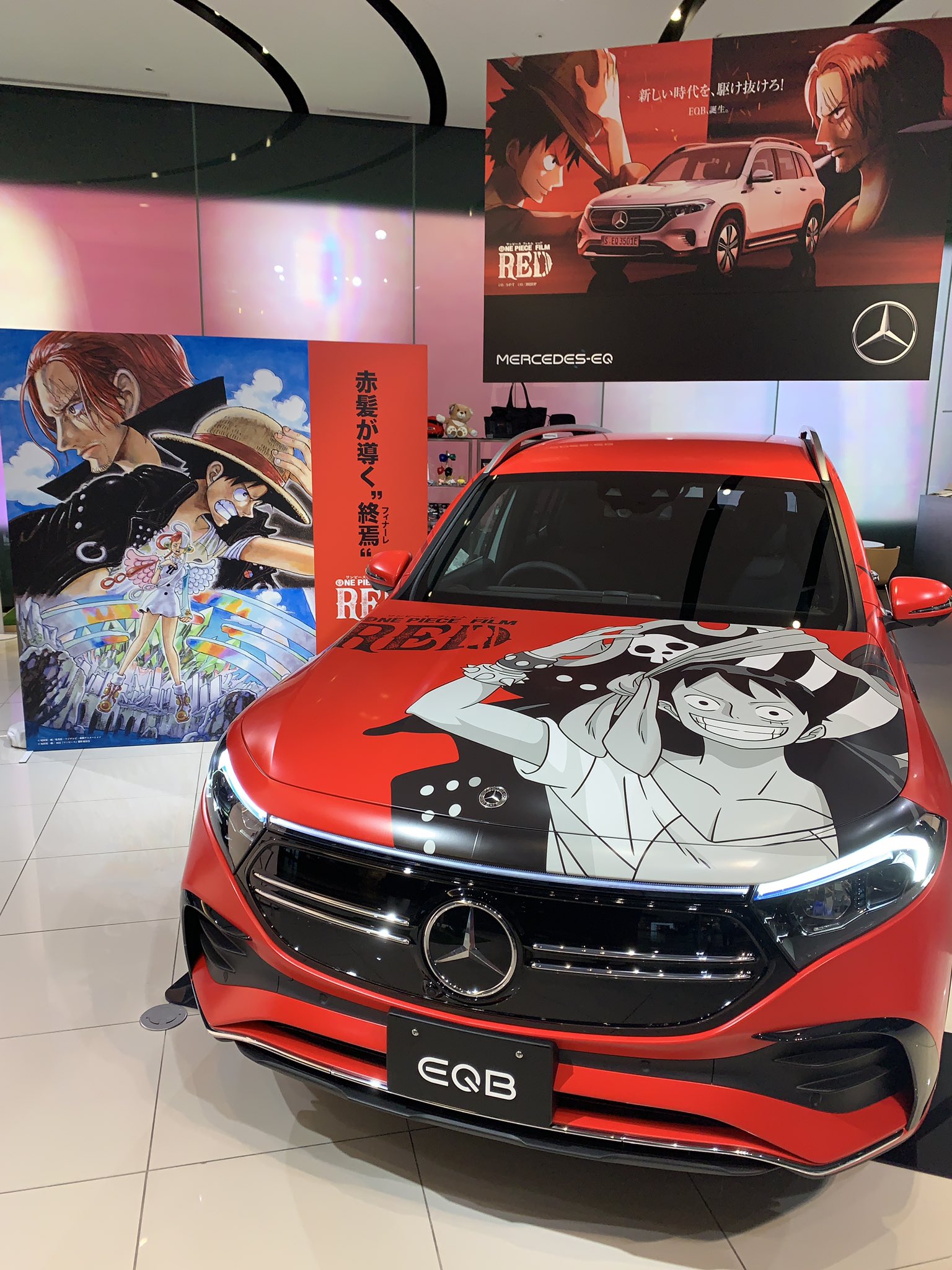 [Obrazek: FXmRkhMVsAEj8VS?format=jpg&name=large]