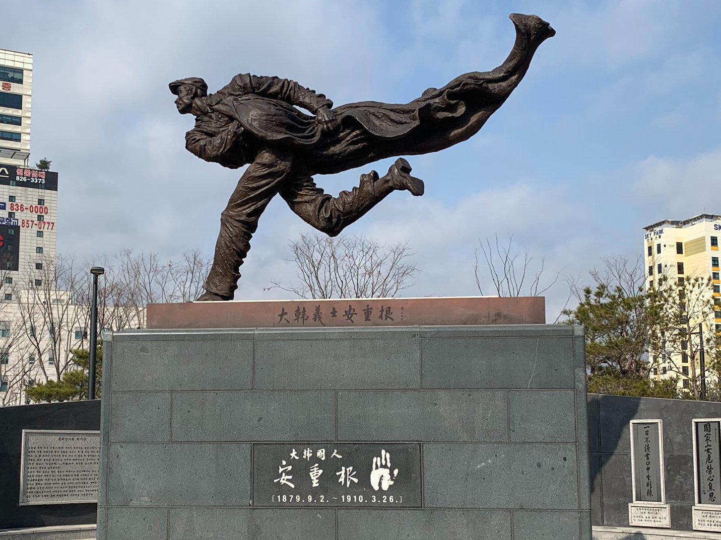 安重根　韓国・朝鮮の英雄的人物　伊藤博文　レア品　銅像　ブロンズ 安重根韓国・朝鮮の英雄的人物伊藤博文レア品銅像ブロンズ