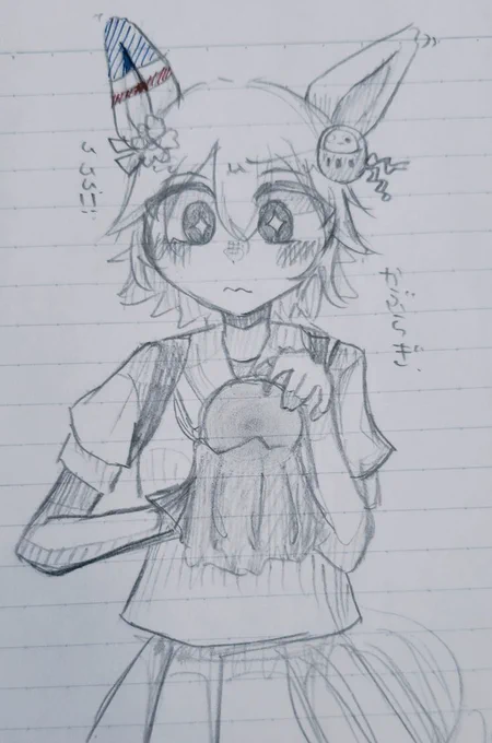 ふく 