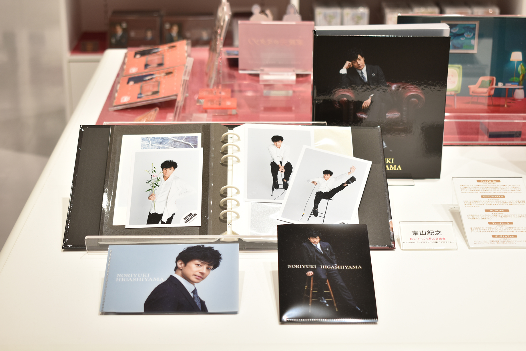 SnowMan ジャニショ公式写真 Part2 Amazon.co.jp: SnowMan 渡辺翔太 岩本照 公式写真 ジャニショ