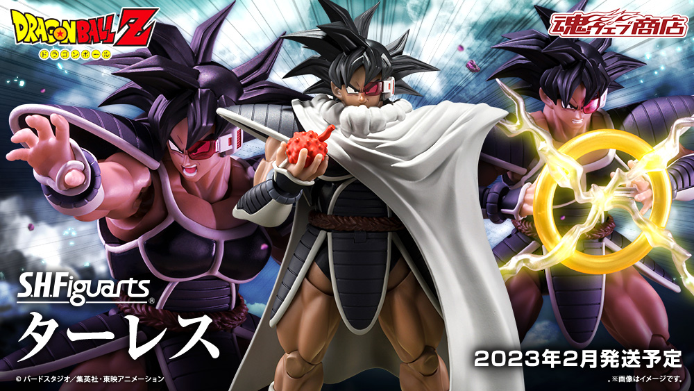 ドラゴンボールZ：ターレスがビッグなソフビに サイヤ人の