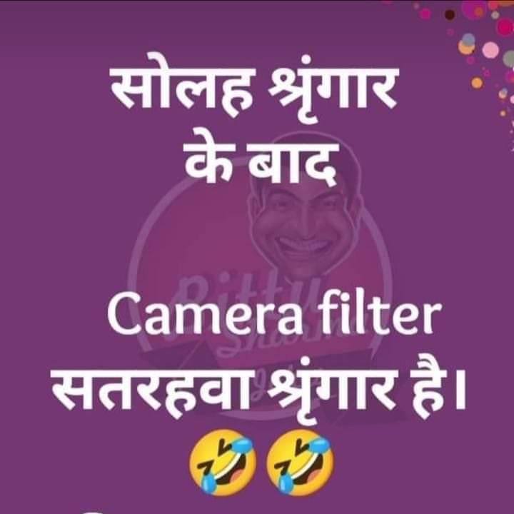 आपके क्या विचार है ? <a href="/6d6179616e6b/">Duggal Saheb</a> <a href="/dkatara181/">Dhananjay Katara🇮🇳 🇮🇳 🇮🇳</a> <a href="/rv_rawat99/">DaddyCool</a> <a href="/WordsofAzam/">दादी का पोता</a> <a href="/Aakash18570642/">Aakash</a> <a href="/Babu90_/">BaBu 🇮🇳</a> <a href="/bhatvicky73/">tkb🇮🇳🇮🇳</a> <a href="/snanda54/">🇮🇳#Shekharsays#शेखरकहत्📝</a> <a href="/VijaySinghFoJi/">Vijay Singh Foji</a> @1ShivkumarPatel <a href="/HaridwarSanjeev/">Sanjeev Srivastava I.N.D.I.A.</a> <a href="/ahirwar_kuldeep/">kuldeep</a> <a href="/Ravalkalpesh_s/">RAVAL KALPESH S</a> <a href="/amityadav_sp/">Amit Yadav</a> <a href="/Brijesh88220727/">BRIJESH YADAV🙏✍️♥️</a> <a href="/kailashnathsp/">कैलाश नाथ यादव</a> <a href="/ErSanjayyadav_/">Er Sanjay Yadav</a> <a href="/ShwetaAgarval/">Dr Shweta Agarwal 🏹</a>