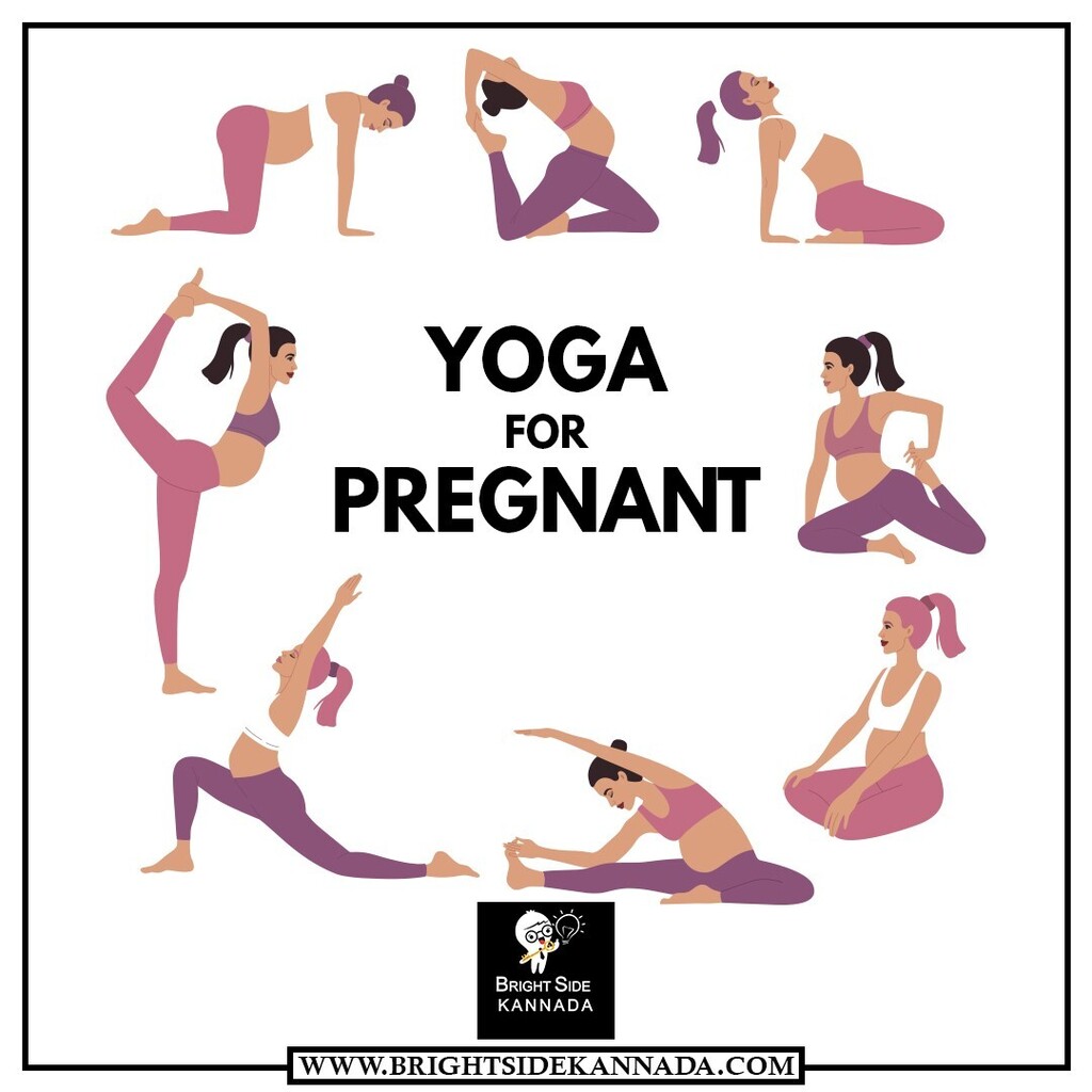 Bright Side Kannada on X: Yoga for Pregnant #yoga #fitness #meditation  #yogapractice #yogainspiration #love #yogalife  / X