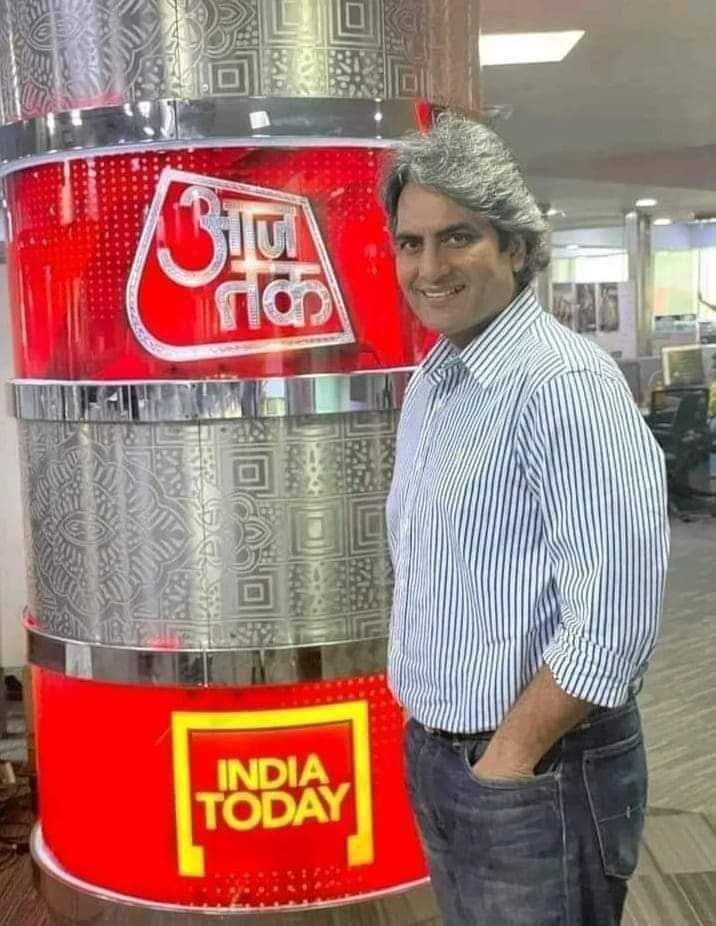 कवरेज ऑफ ट्वीटर tweet media