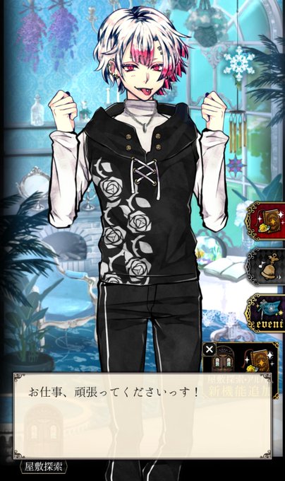 可愛いポーズのtwitterイラスト検索結果