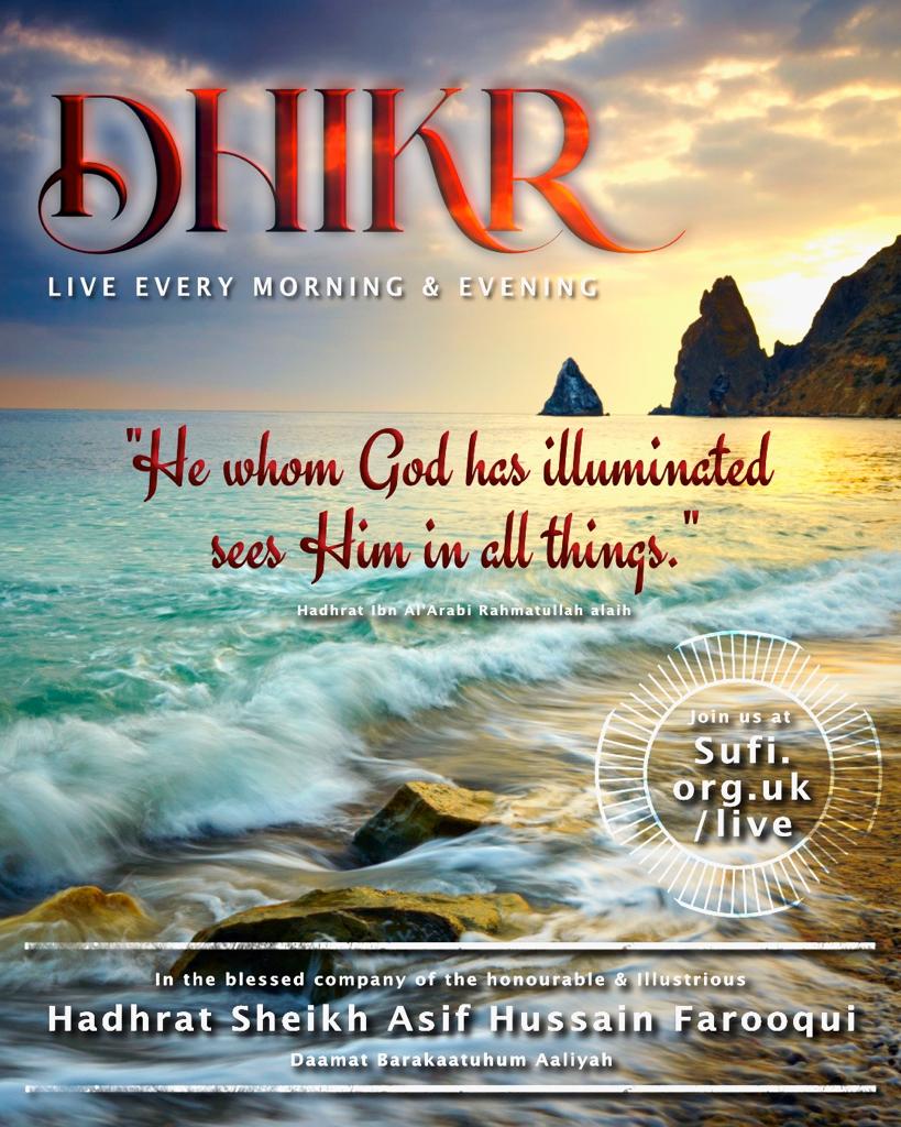 Dhikr Live (@dhikrlive) on Twitter photo 