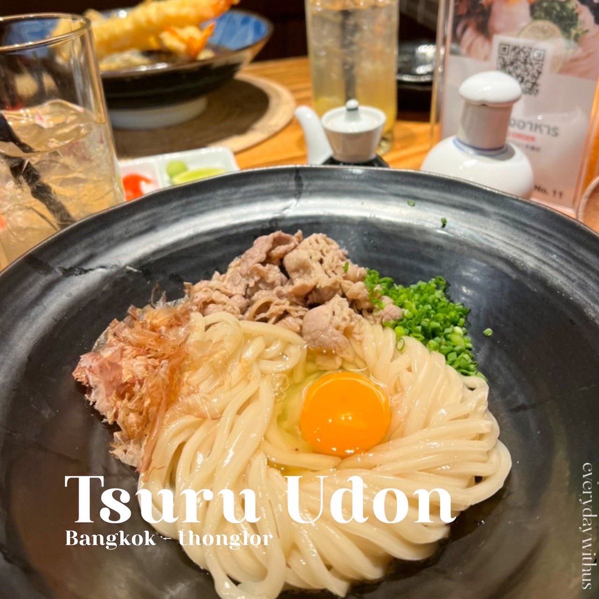 _everydaywithus's tweet photo. tsuru udon🍜 — ร้านอุด้งเส้นสดที่มีการตกแต่งภายในเป็นสไตล์ญี่ปุ่น การสั่งอาหารของทางร้านเป็นการใช้โทรศัพท์สแกน qr code เพื่อเลือกเมนูลงตะกร้า เมนูอุด้งของทางร้านมีให้เลือกมากมาย ทั้งเย็นและร้อน!

#_everydaywithus
#รีวิวคาเฟ่ #คาเฟ่ทองหล่อ #อร่อยไปแดก @aroii @Kin24hrs https://t.co/Djf0QV7EHL
