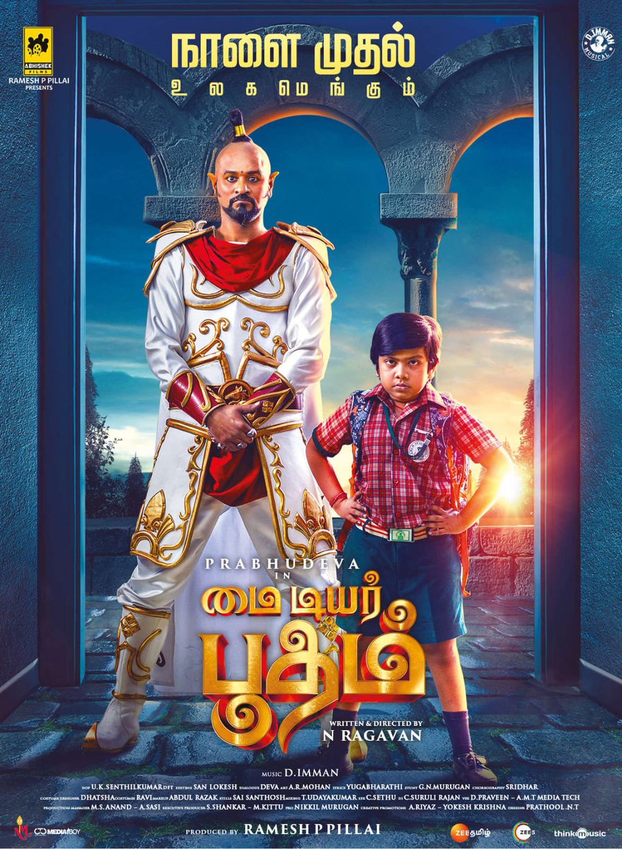 #MyDearBootham From Tomorrow Worldwide! 
Several months of hardwork and perseverance to your honourable viewing from tomorrow!
Hope you will like this film!
A Fantasy Kids Film with a takeaway for all parents!
A #DImmanMusical
Praise God!
#MasterOhMyMaster