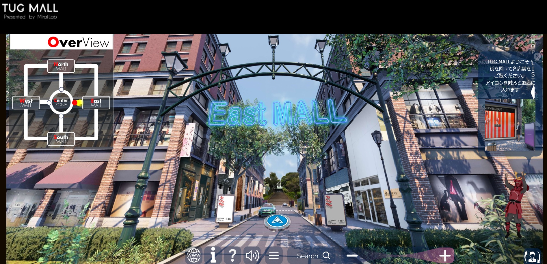 Mt いつでも どこでも だれでも まちあるき をしながら新しいコト モノに出会える バーチャルモール Tug Mall トライアル版 がオープンしました T Co Unrc2qftwh Tugmall バーチャルモール メタバース Webvr T Co