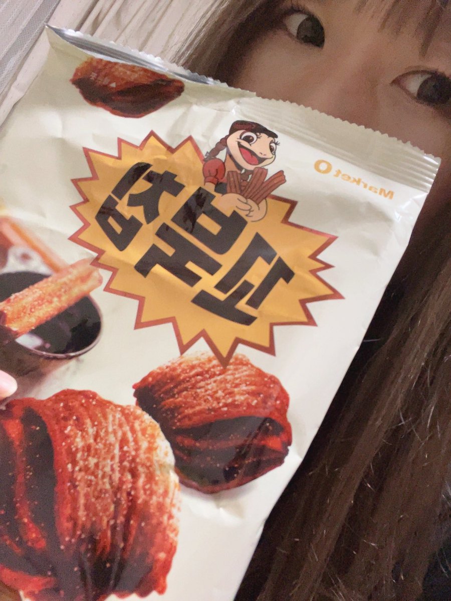 OtomeZapp's tweet photo. よっぴー🙋‍♀️
久しぶりに過ごしやすい気温🙂🙂
今日も遅バンバン🌙*ﾟ
#なーちゃん
#遅番 https://t.co/Q8FTJZhOVL