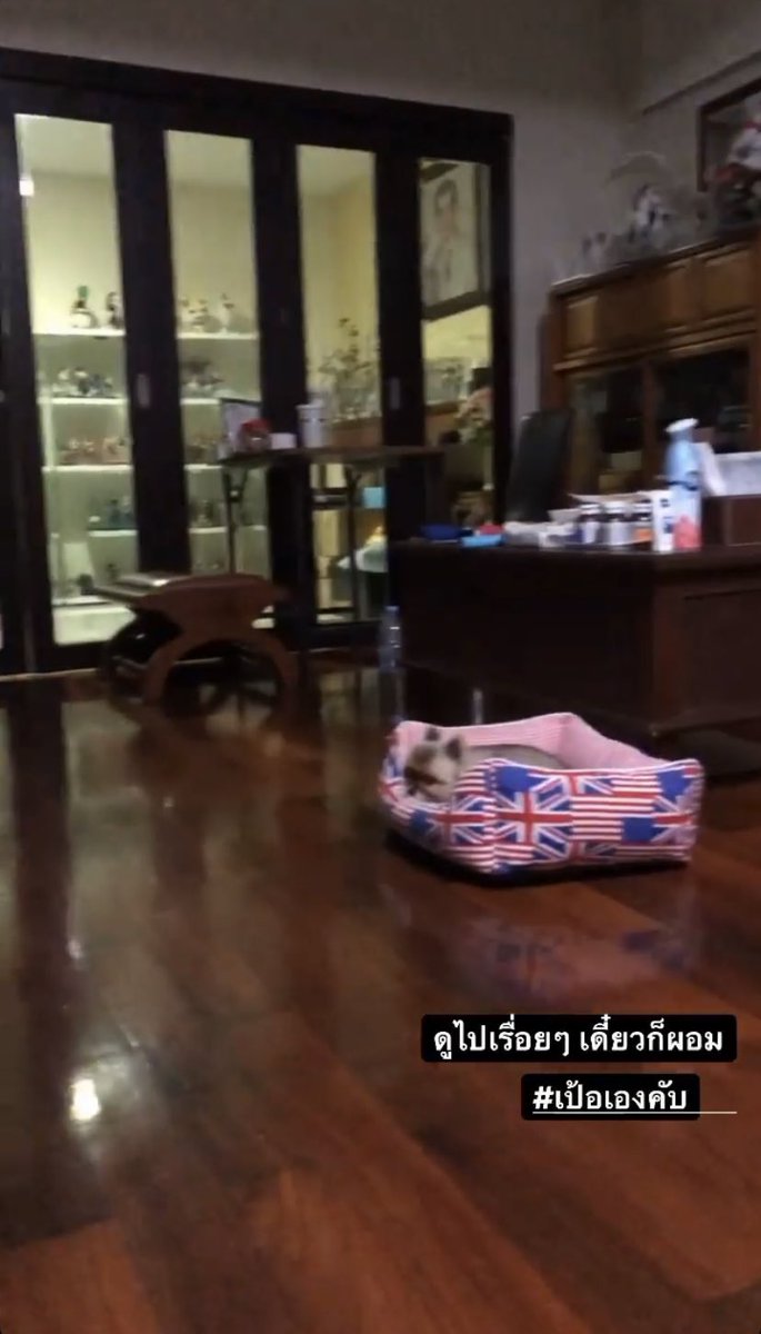 violetmsup's tweet photo. จากรีล่า ถามว่ามิวกินตัวไหน บอกเลยว่า ถ้าวิตามิน blackmore มิวกินทุกตัวค่ะ คือ ต้องเข้าละมะ เข้าได้ยัง 55555555555 

@MSuppasit #MewSuppasit #มิวศุภศิษฏ์ #ForeverLove https://t.co/amlHetJN44
