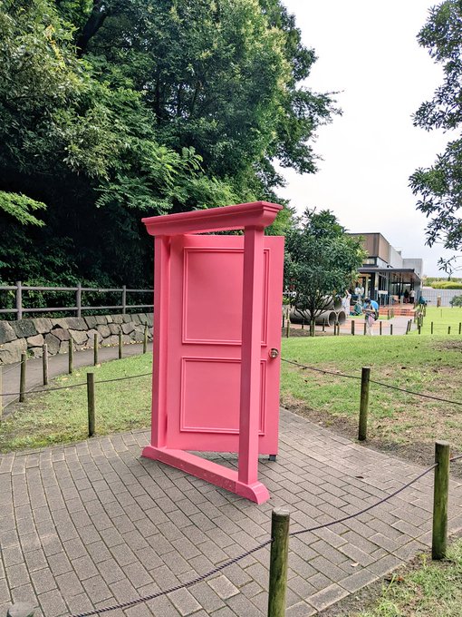 ドラえもんのtwitterイラスト検索結果 ドラえもんのtwitterイラスト検索結果