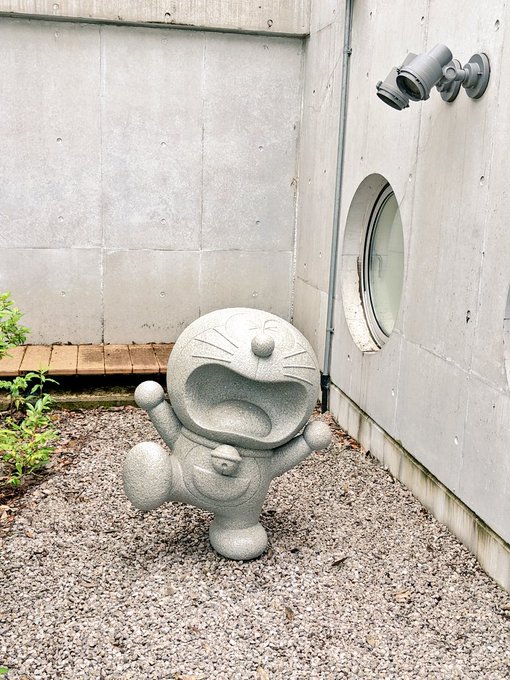 ドラえもんのtwitterイラスト検索結果 ドラえもんのtwitterイラスト検索結果