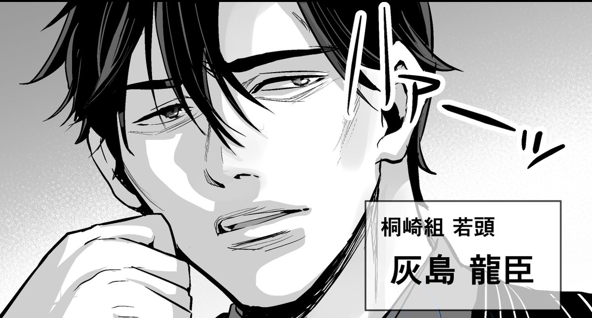 好きオブ好き…🙏 