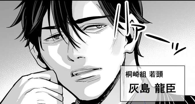 好きオブ好き…🙏 