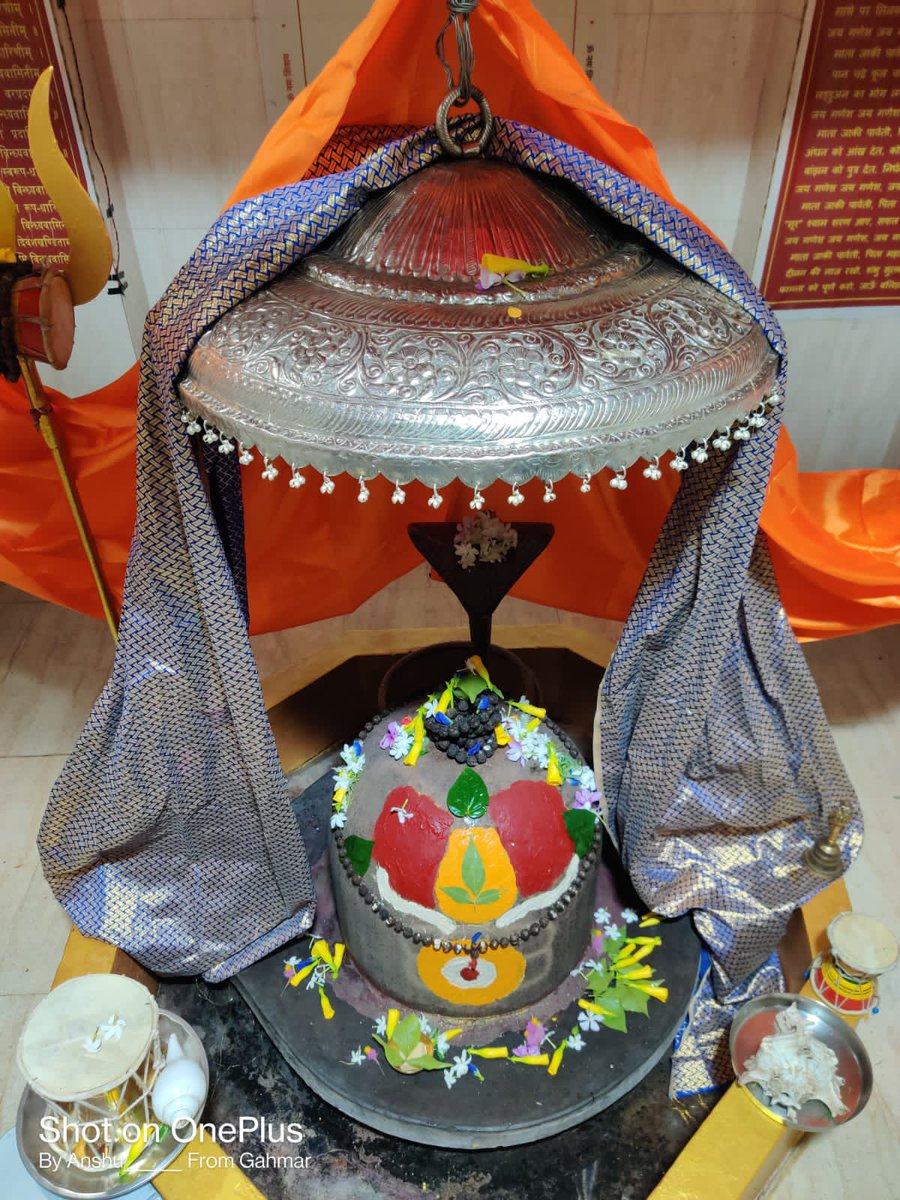 RomaRajput0813's tweet image. मनभद्र बाबा, मनिहर वन (गहमर)
#श्रावण_मास 
#श्रावण_मास2022 
#शिवशंभू 🙏