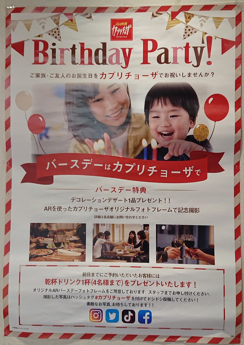 Wwc1phfvaqyz3m Wwc1phfvaqyz3m